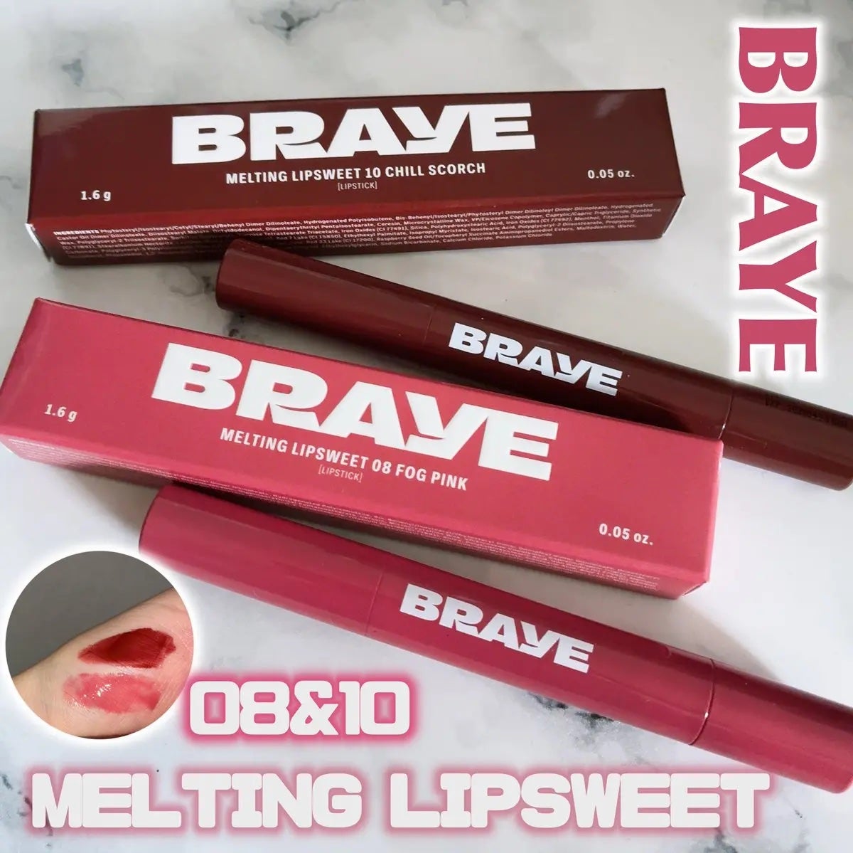メルティングリップスウィート/BRAYE/口紅を使ったクチコミ(1枚目)