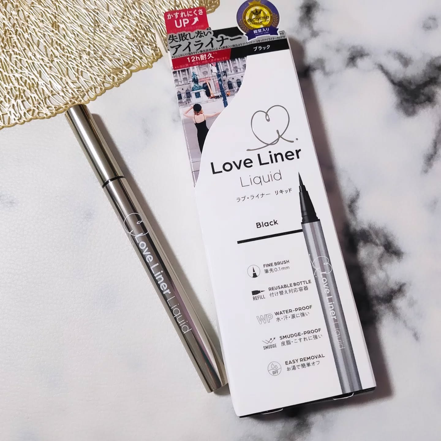 リキッドアイライナーR5/ラブ・ライナー/リキッドアイライナーを使ったクチコミ（2枚目）