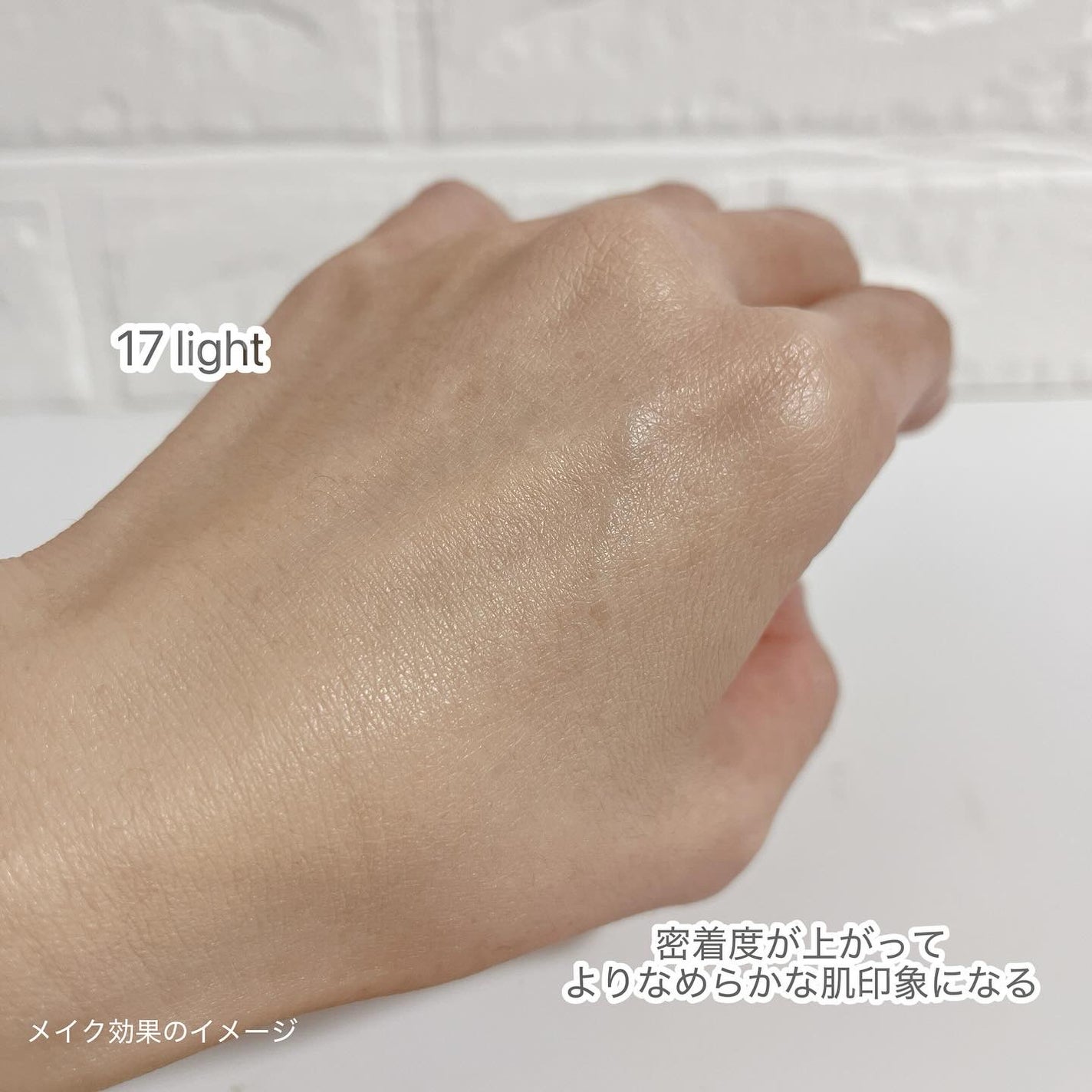 カバーマスターピンククッション/hince/クッションファンデーションを使ったクチコミ(5枚目)