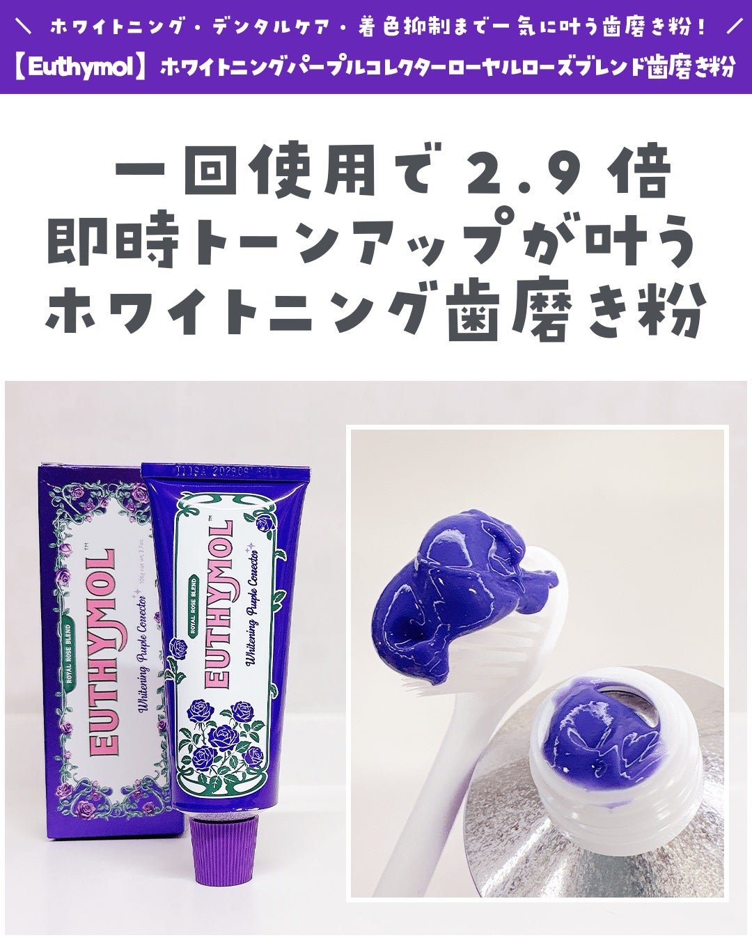 やぴちゃん@フォロバ100 on LIPS 「✼••┈┈••✼••┈┈••✼••┈┈••✼••┈┈••✼#P..」(2枚目)