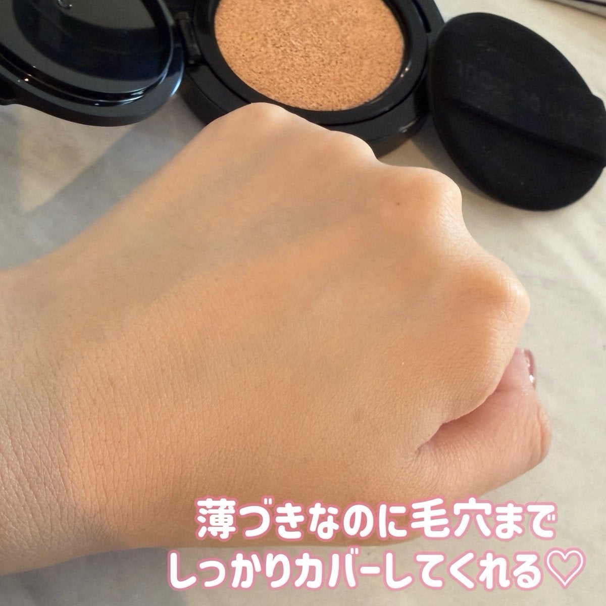 Wink Cushion Glow/Javin De Seoul/クッションファンデーションを使ったクチコミ(4枚目)