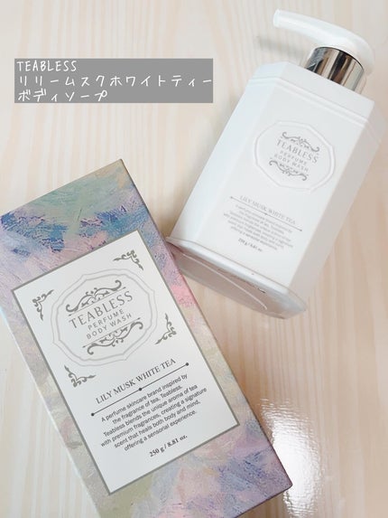 パフュームボディウォッシュ リリームスクホワイトティー/TEABLESS/ボディソープを使ったクチコミ(1枚目)
