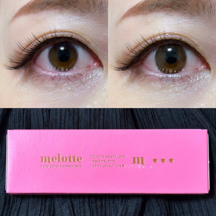 melotte 1day/melotte/ワンデー(1DAY)カラコンを使ったクチコミ(1枚目)
