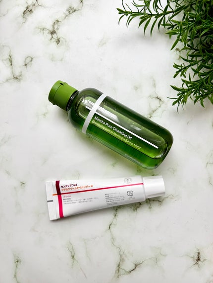 マデカクリームタイムリバース/センテリアン24/フェイスクリームを使ったクチコミ(1枚目)