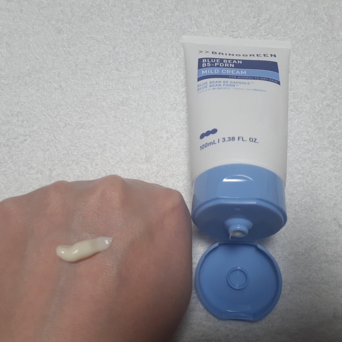 ブルービーンB5-PDRN™マイルドローション/BRING GREEN/乳液を使ったクチコミ(6枚目)