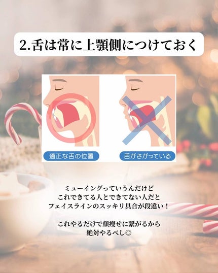 アネトス アクネケア トリートメント セラム/Anetos/美容液を使ったクチコミ(3枚目)