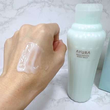 アユーラ メディテーションボディミルクα/AYURA/ボディミルクを使ったクチコミ(2枚目)