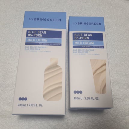 ブルービーンB5-PDRN™マイルドクリーム/BRING GREEN/フェイスクリームを使ったクチコミ(1枚目)