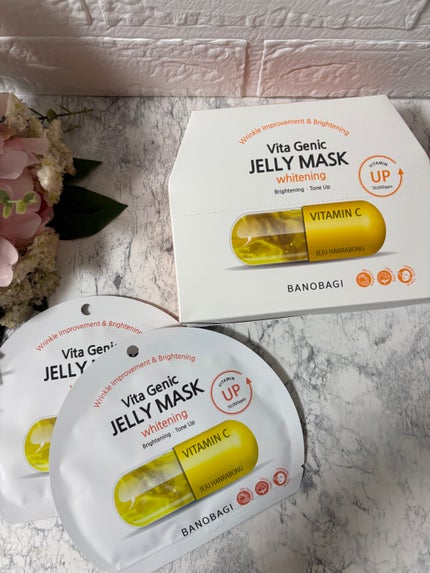 ビタ ジェニックゼリーマスク/BANOBAGI/シートマスク・パックを使ったクチコミ(4枚目)