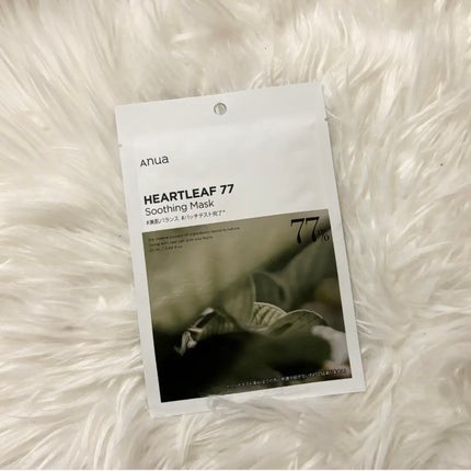 HEARTLEAF 77 SOOTHING TONER CICA EXOSOME MASK 7枚/Anua/シートマスク・パックの画像