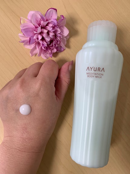 アユーラ メディテーションボディミルクα/AYURA/ボディミルクを使ったクチコミ(2枚目)