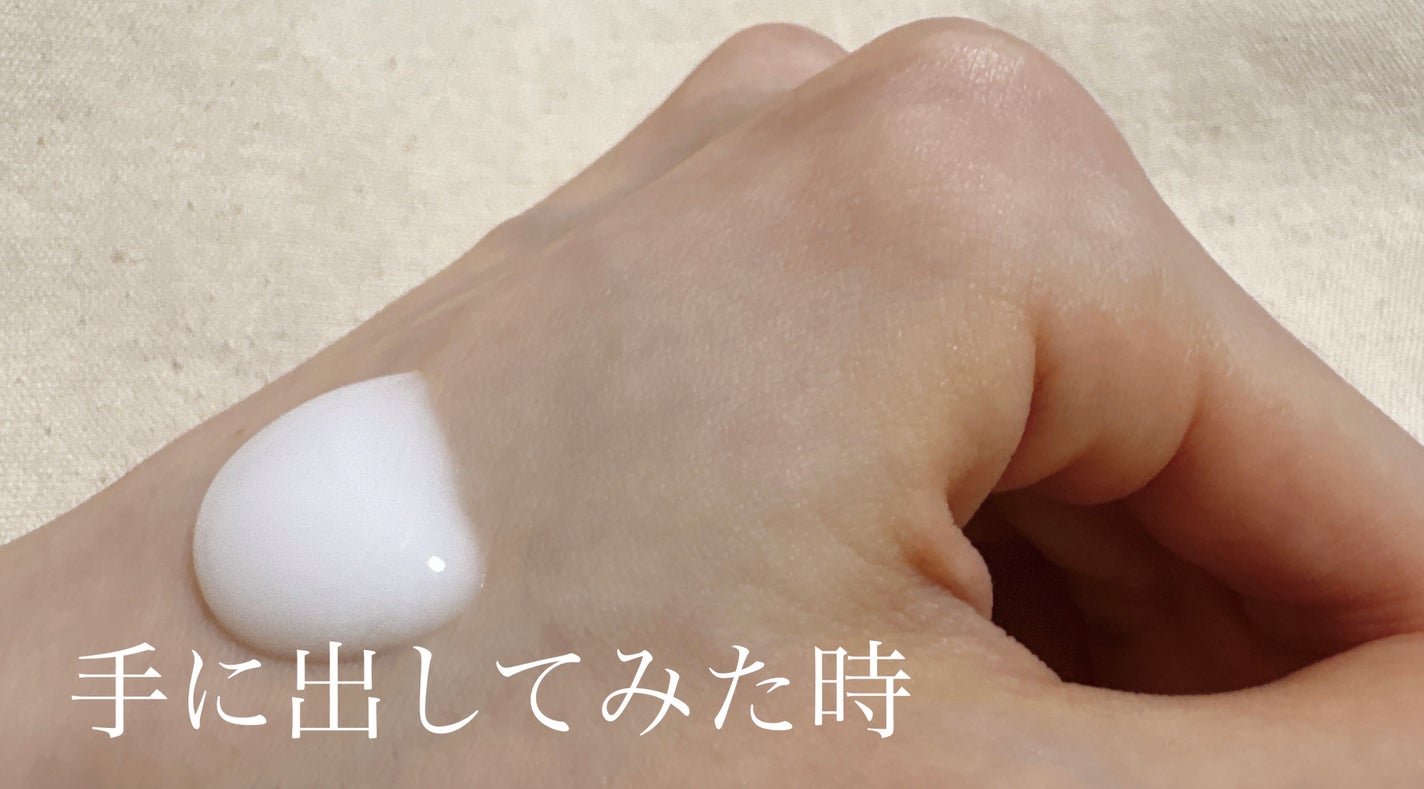 リルーチェスキンミルクローションプリズムリリー/コスメテックスローランド/ボディローションを使ったクチコミ(3枚目)