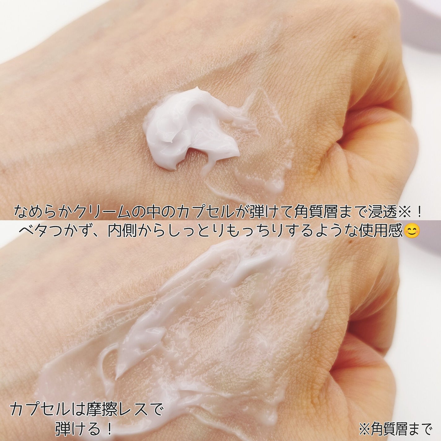 ドクタージー バクチオールポアジェットクリーム/Dr.G/フェイスクリームを使ったクチコミ(4枚目)