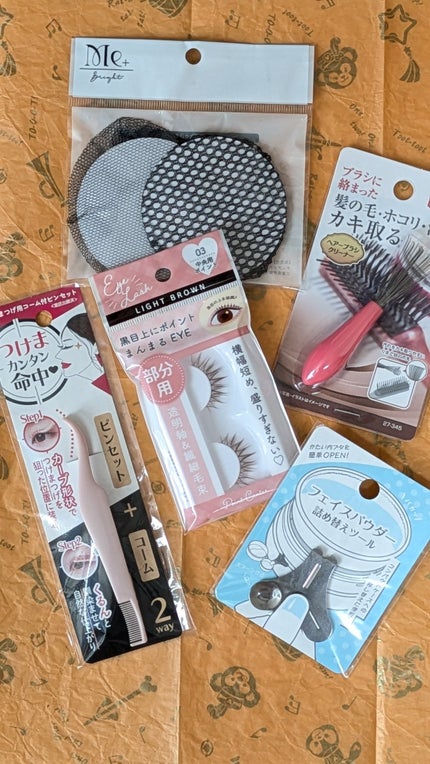 フェイスパウダー詰め替えツール/セリア/その他を使ったクチコミ(1枚目)