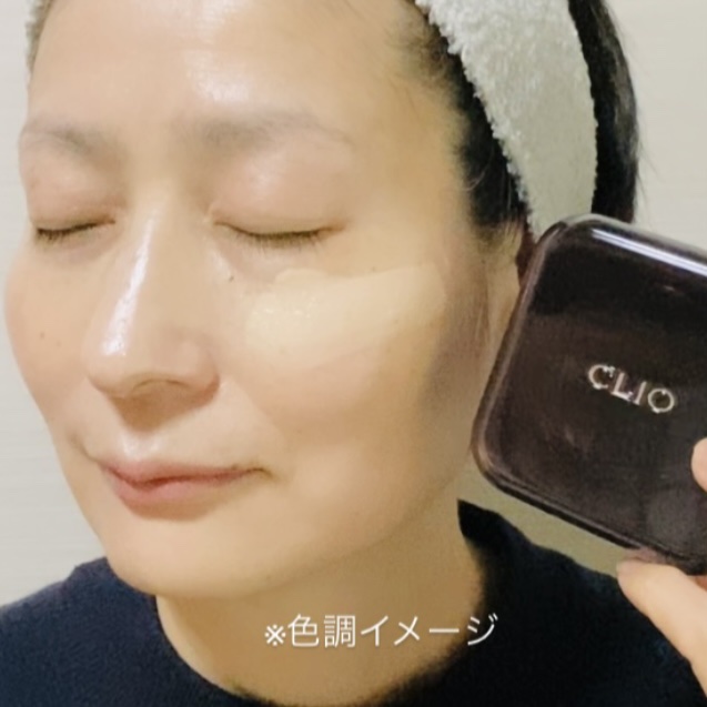キル カバー ファンウェア クッション/CLIO/クッションファンデーションを使ったクチコミ（3枚目）