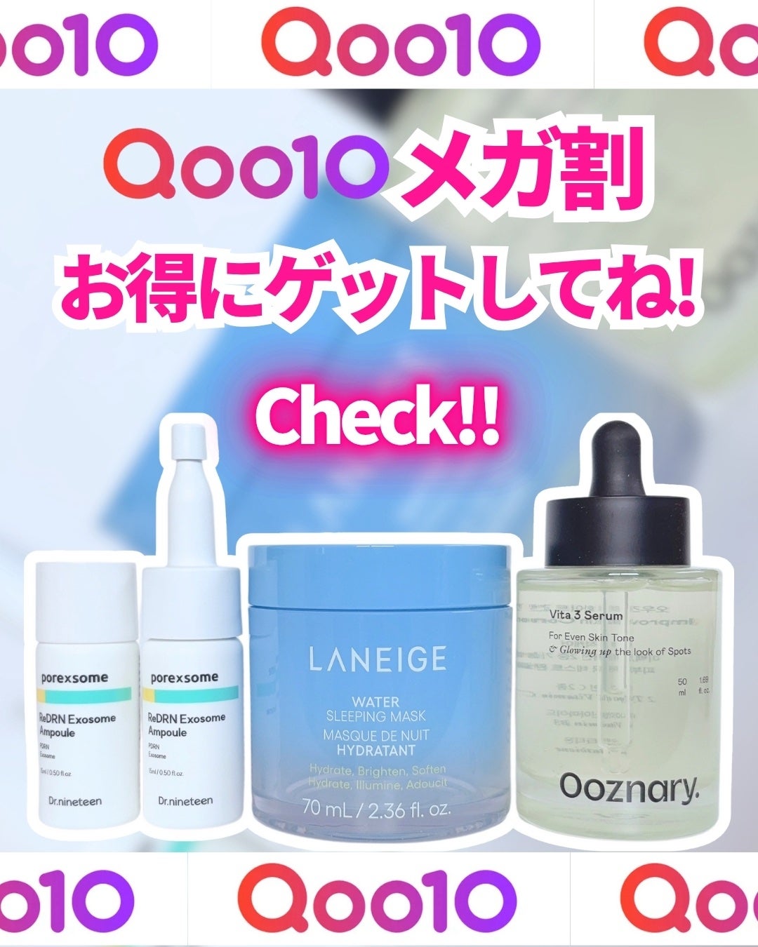 ReDRNエクソソームアンプル/Dr.nineteen/美容液を使ったクチコミ(5枚目)