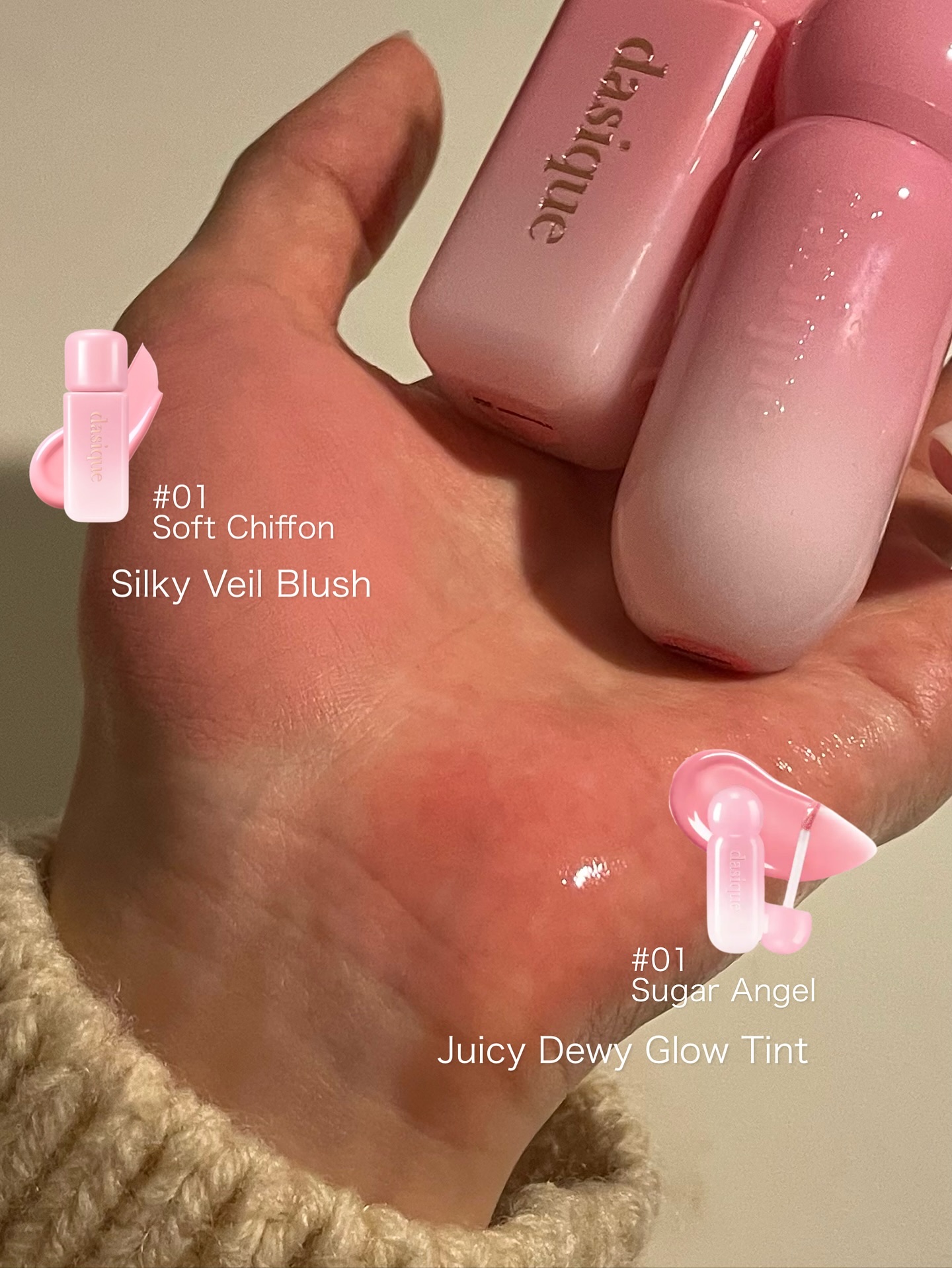 シャドウパレット/dasique/アイシャドウパレットを使ったクチコミ（3枚目）