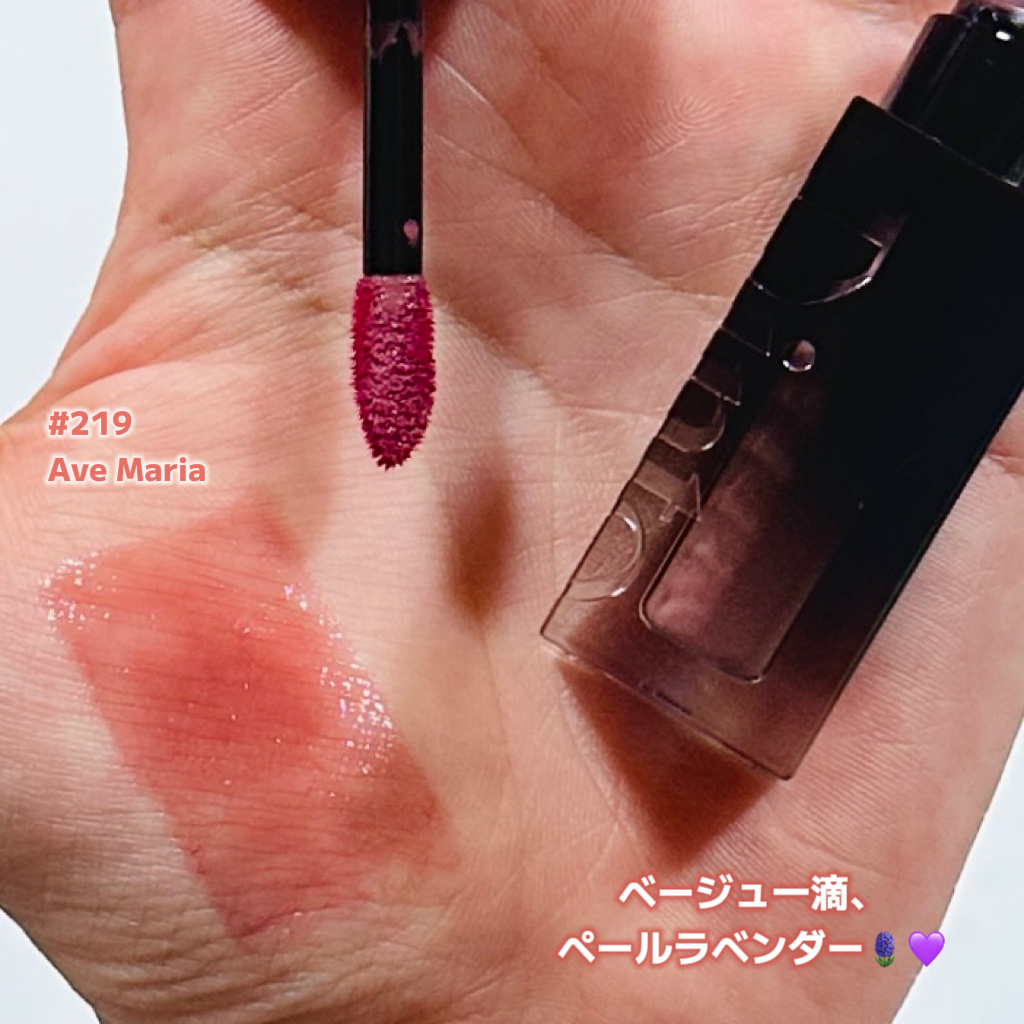 ブラーグロイリップティント 219/Dinto/リップティントを使ったクチコミ（2枚目）