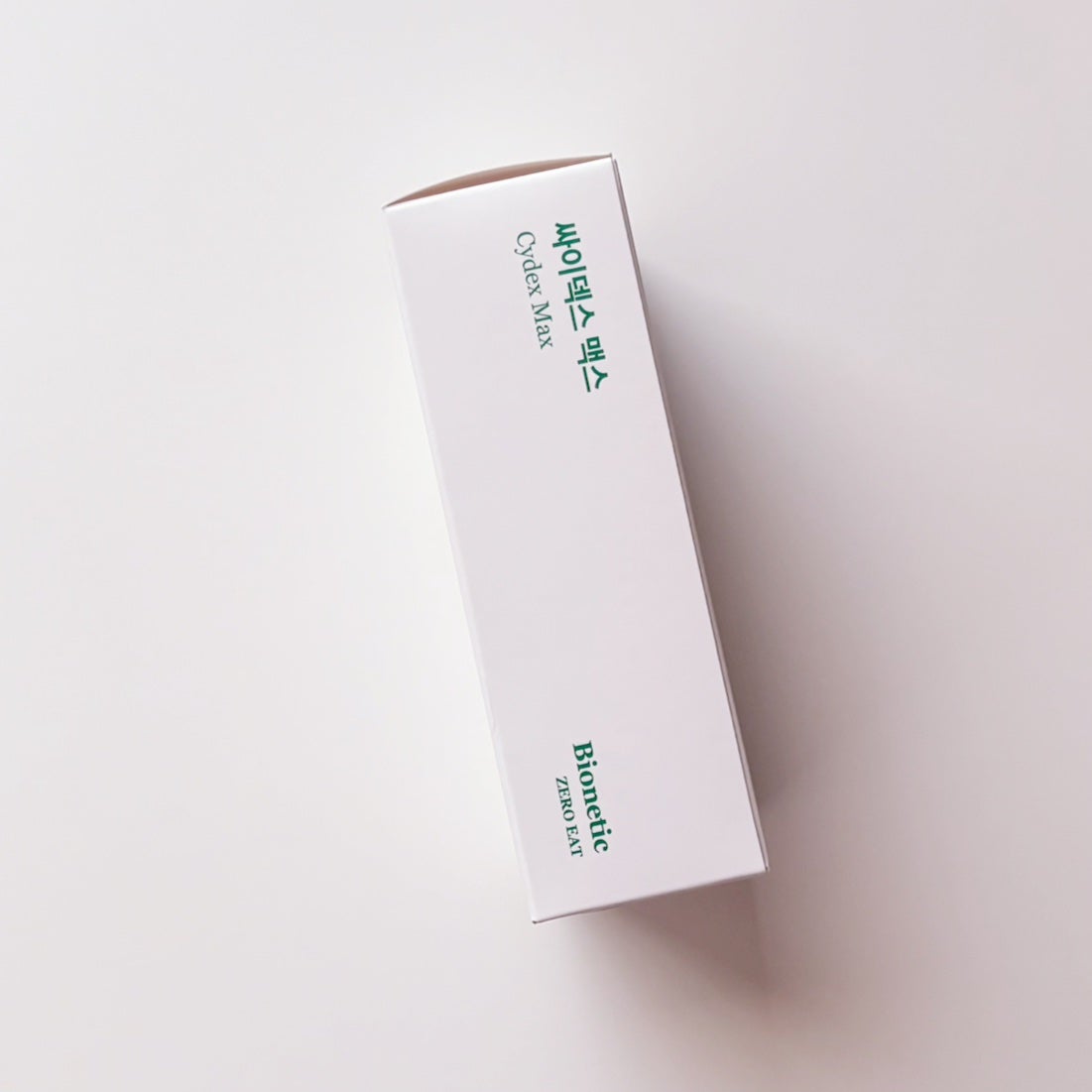 ゼロイート サイデックス マックス/Bionetic/ボディサプリメントを使ったクチコミ(3枚目)