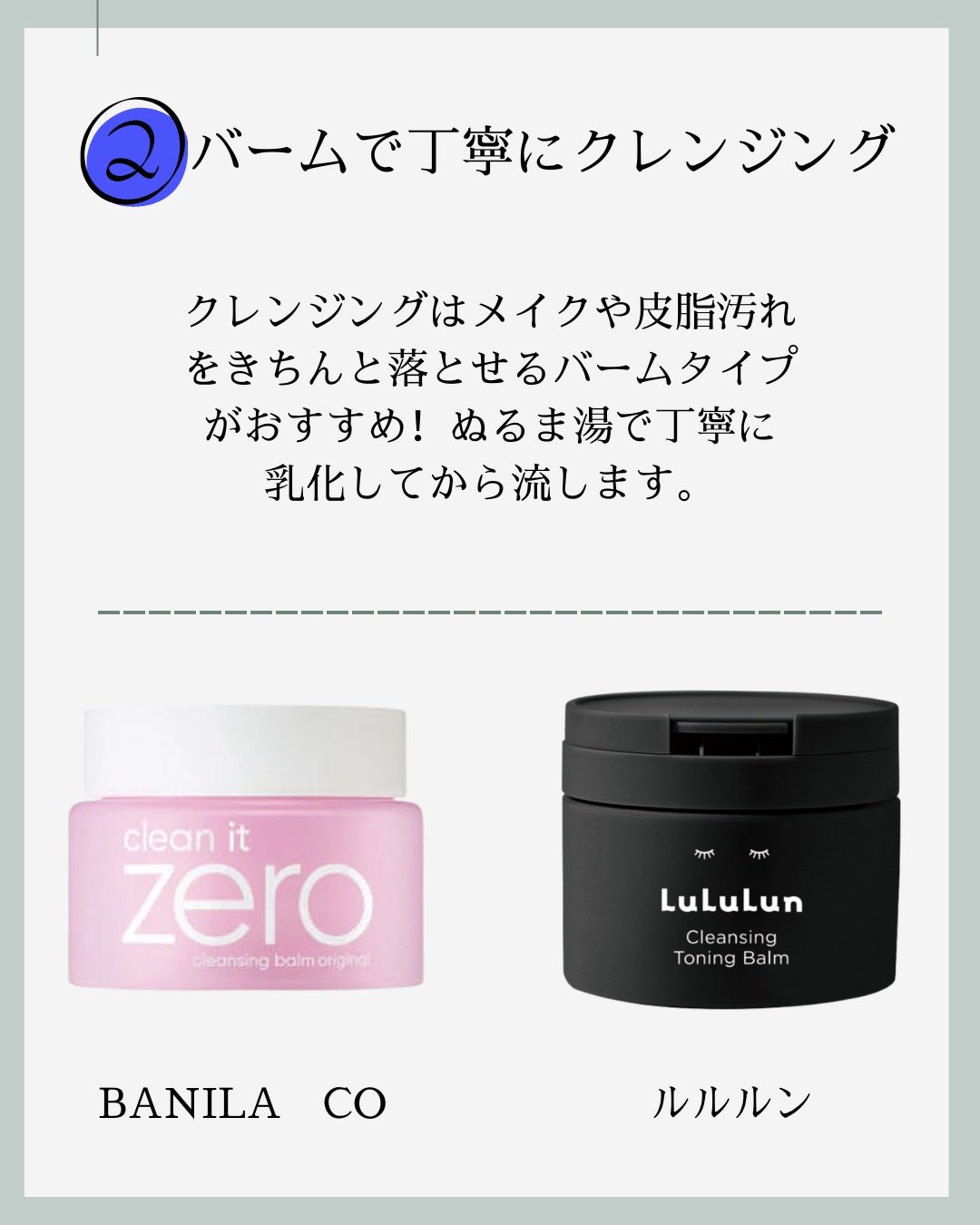 潤浸保湿 泡洗顔料/キュレル/泡洗顔を使ったクチコミ(3枚目)