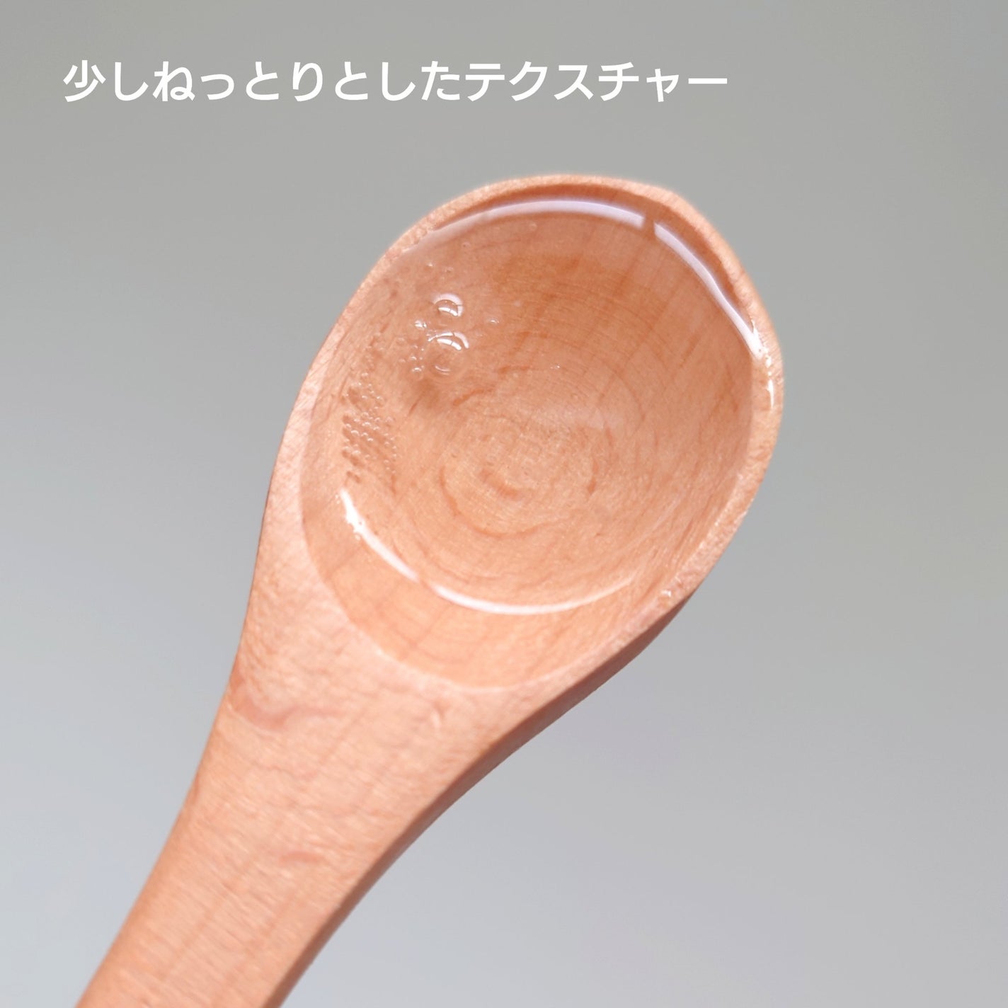 リラックスナイトケアボディソープ/YOLU/ボディソープを使ったクチコミ(2枚目)