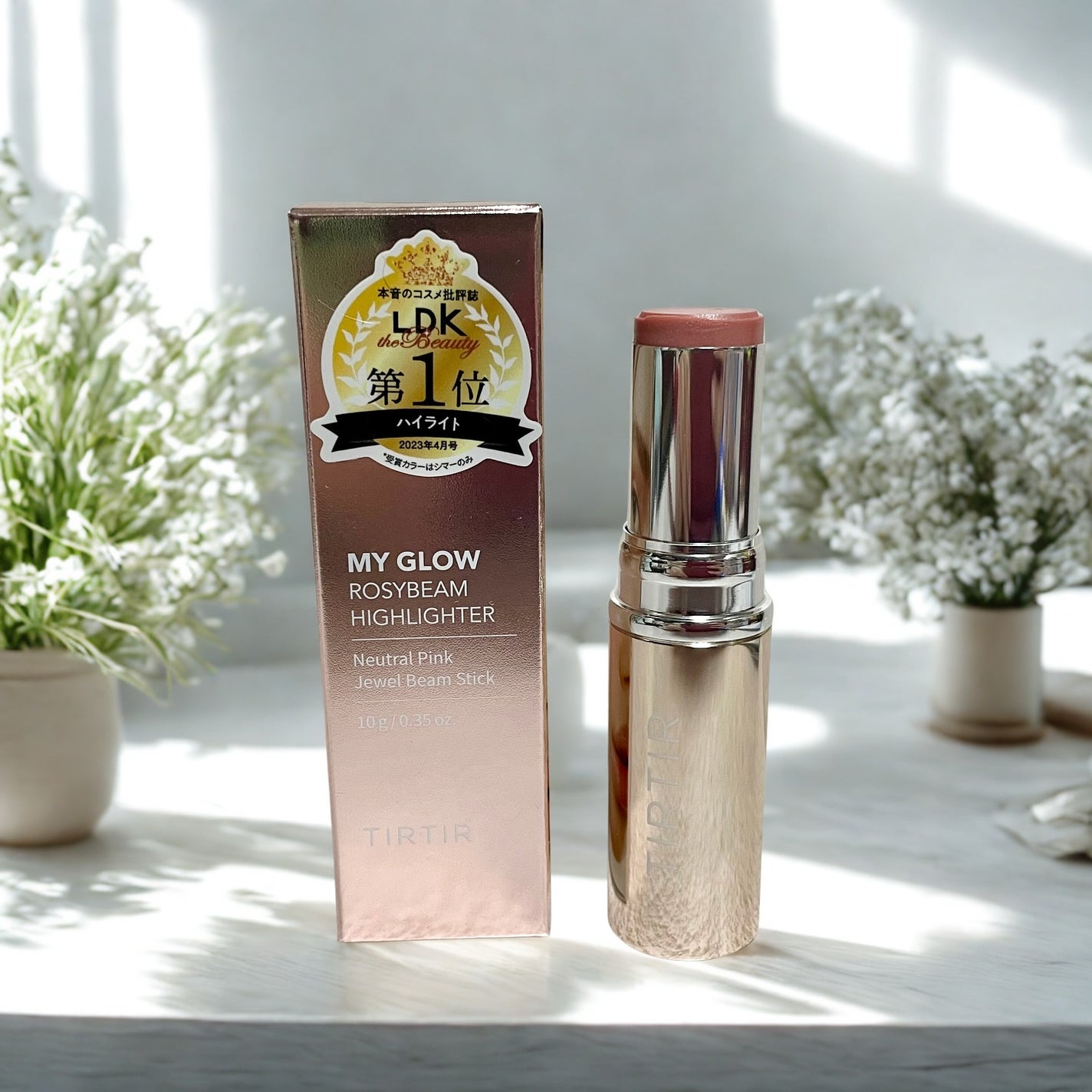 マイグロウハイライター/TIRTIR(ティルティル)/スティックハイライトを使ったクチコミ(1枚目)