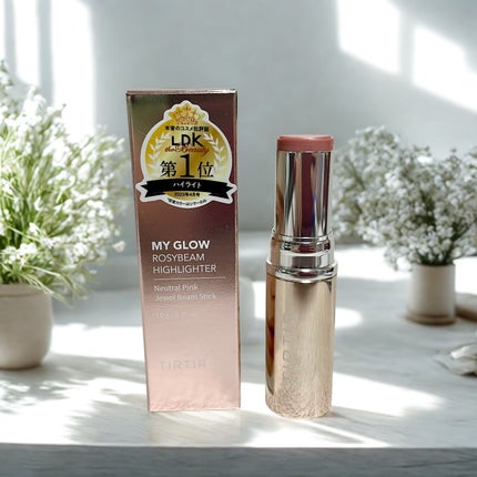 マイグロウハイライター/TIRTIR(ティルティル)/スティックハイライトを使ったクチコミ(1枚目)