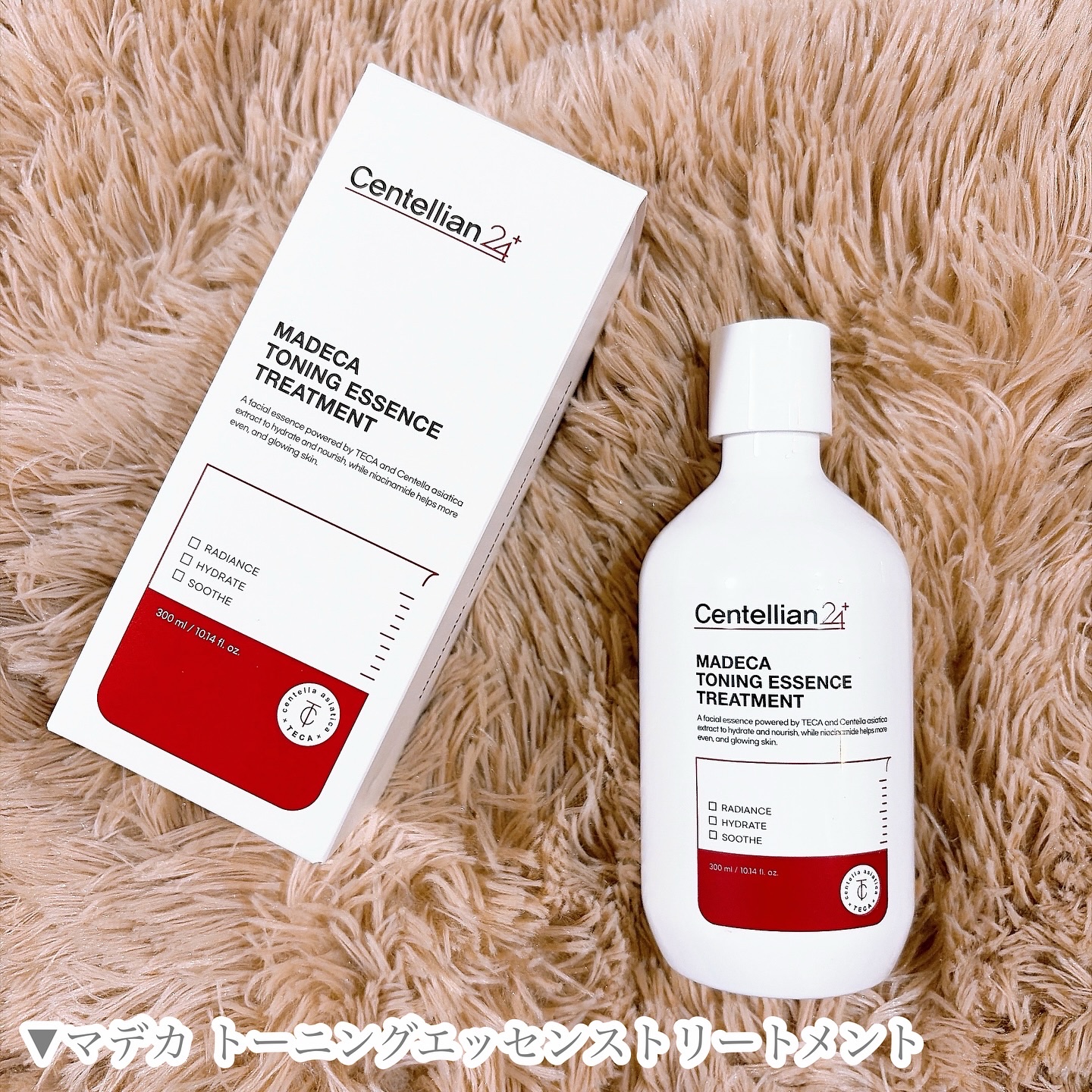 マデカ トーニング エッセンス トリートメント/センテリアン24/化粧水を使ったクチコミ（2枚目）