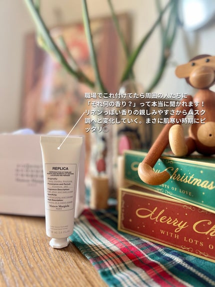 レプリカ ハンドクリーム レイジーサンデー モーニング/Maison Margiela Fragrances/ハンドクリームを使ったクチコミ(4枚目)