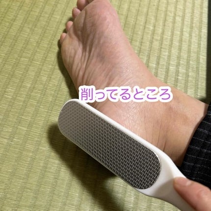 フットケアセット/BAREN/その他キットセットを使ったクチコミ(4枚目)