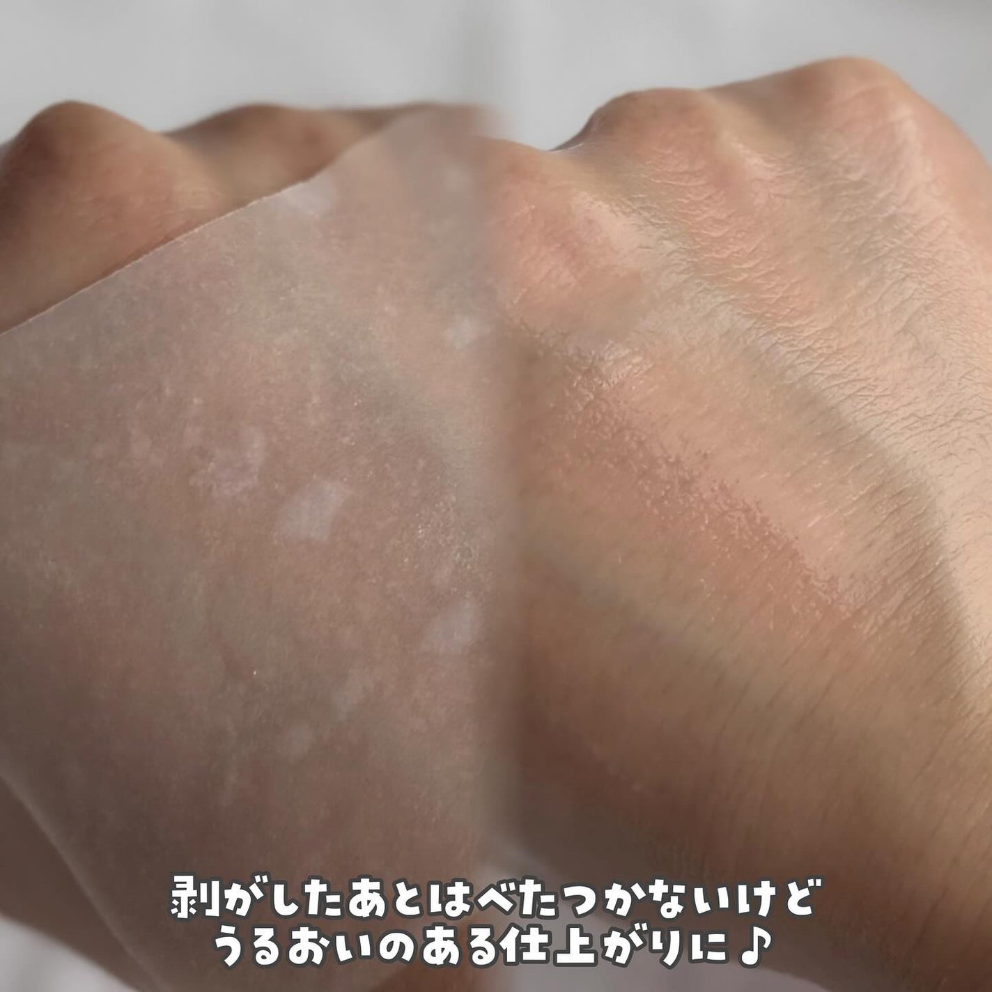 ポアタイトニングトナーパッド/REJURAN COSMETICS/トナーパッドを使ったクチコミ(5枚目)