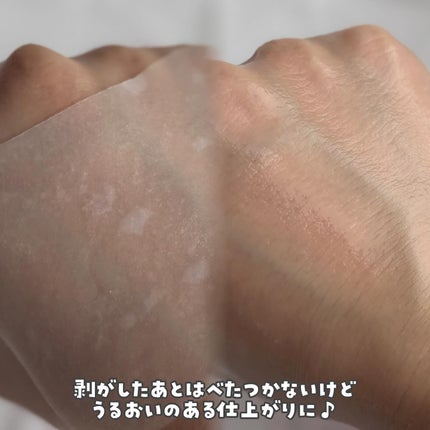 ポアタイトニングトナーパッド/REJURAN COSMETICS/トナーパッドを使ったクチコミ(5枚目)