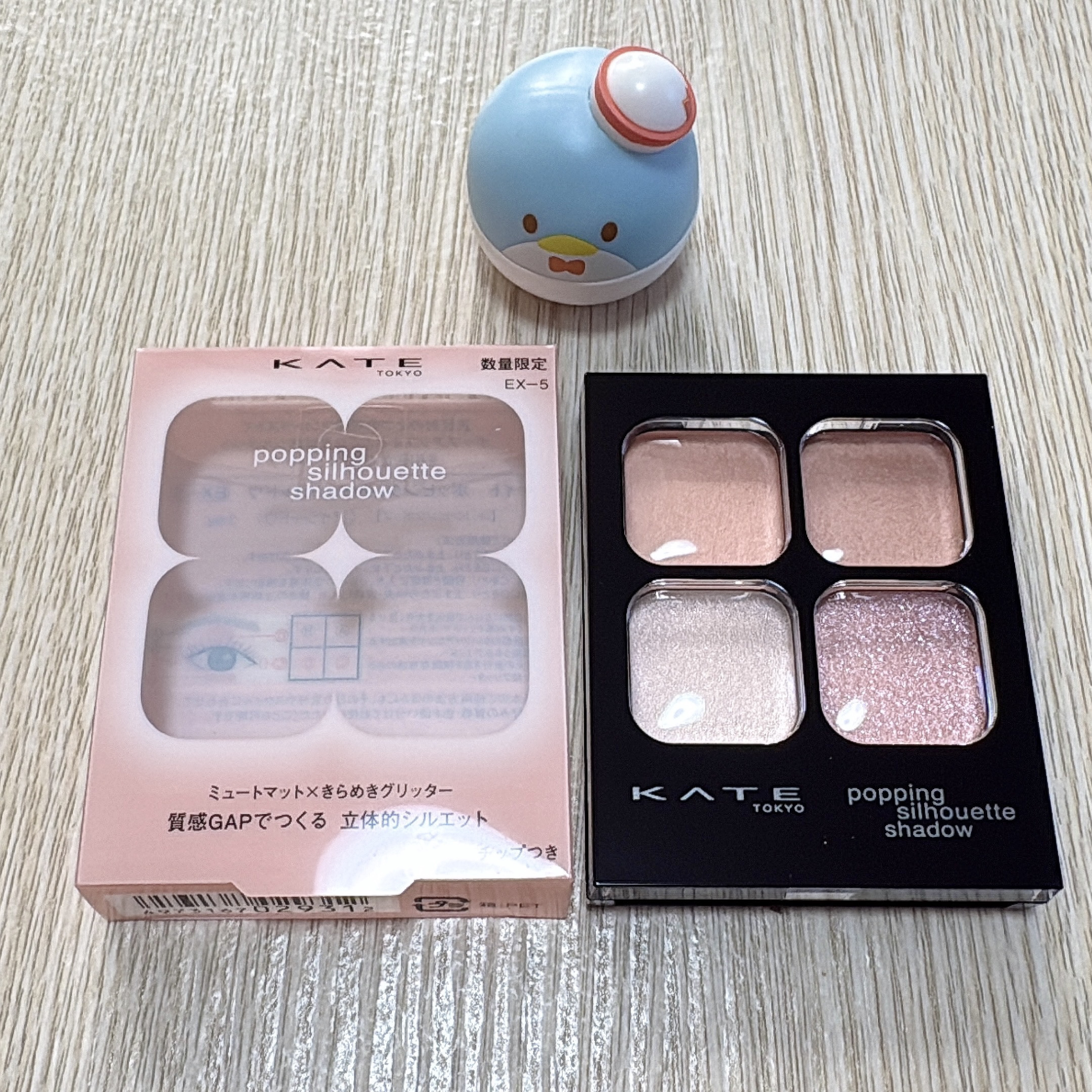 DHC マルチビタミン/DHC/美容サプリメントを使ったクチコミ（3枚目）