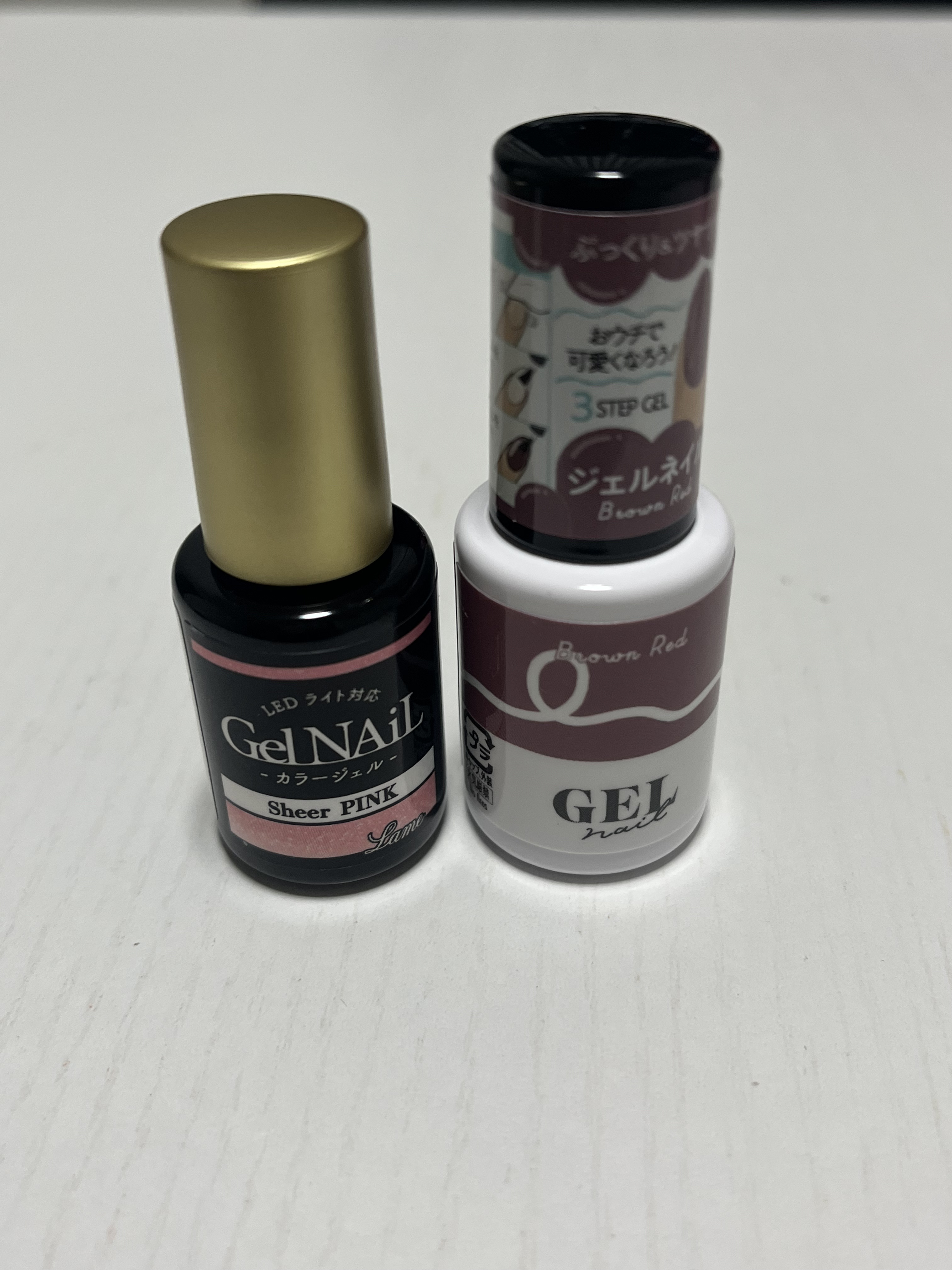 BRG ジェルネイル/DAISO/ジェルネイルを使ったクチコミ（1枚目）