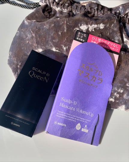 スカルプD マスカラ ボリュームアップ/アンファー(スカルプD)/マスカラを使ったクチコミ(5枚目)