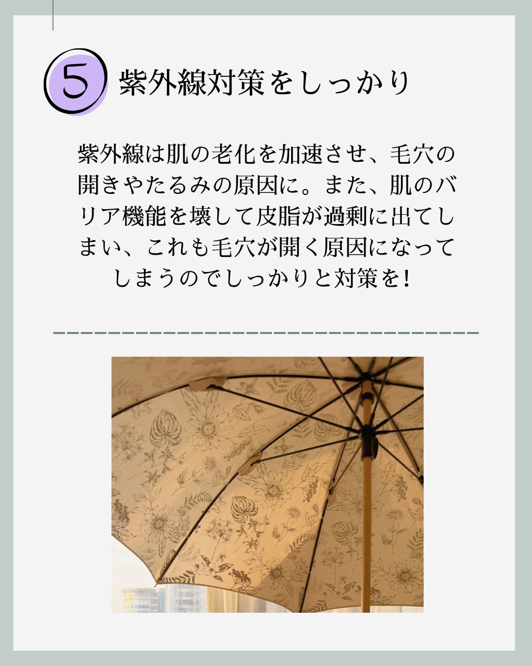 潤浸保湿 泡洗顔料/キュレル/泡洗顔を使ったクチコミ(6枚目)