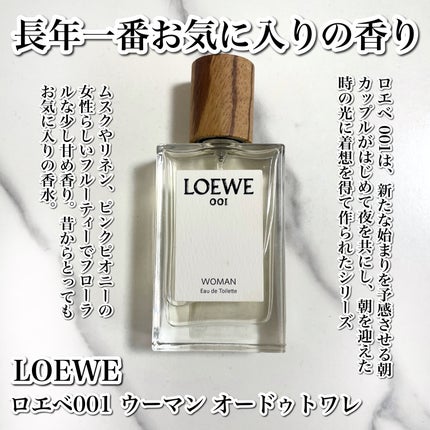 001 ウーマン/ロエベ/香水(レディース)を使ったクチコミ(2枚目)