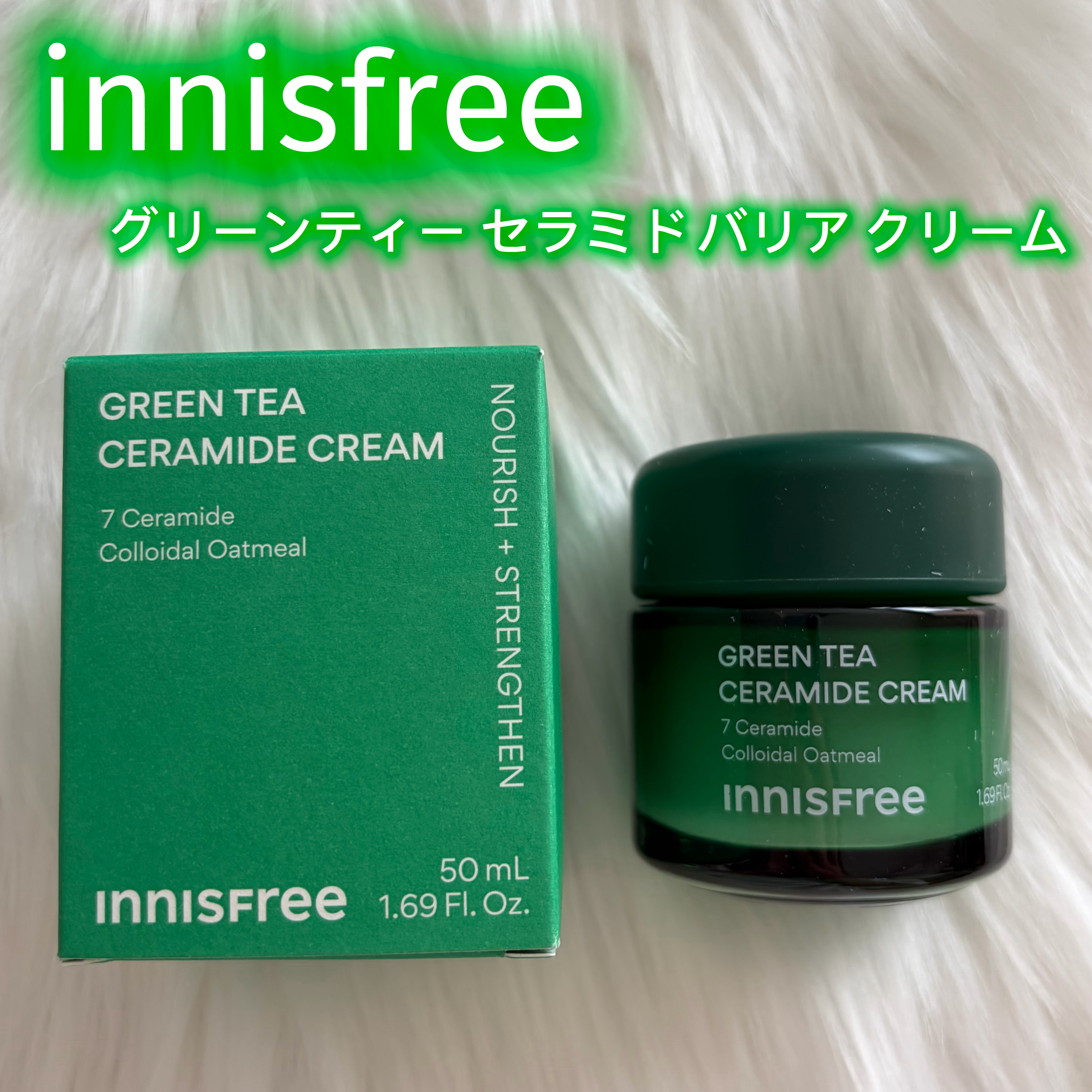 こっくりとしたテクスチャだけど
バターのようになめらかで
肌にのせるとみずみずしくなじんでくれる

ベタつきにくくて
しっとりもっちりとした仕上がり

朝まで肌が柔らかくしっとり

肌荒れの前兆が気になる時や
夜の集中ケアにも頼れるよ

◌