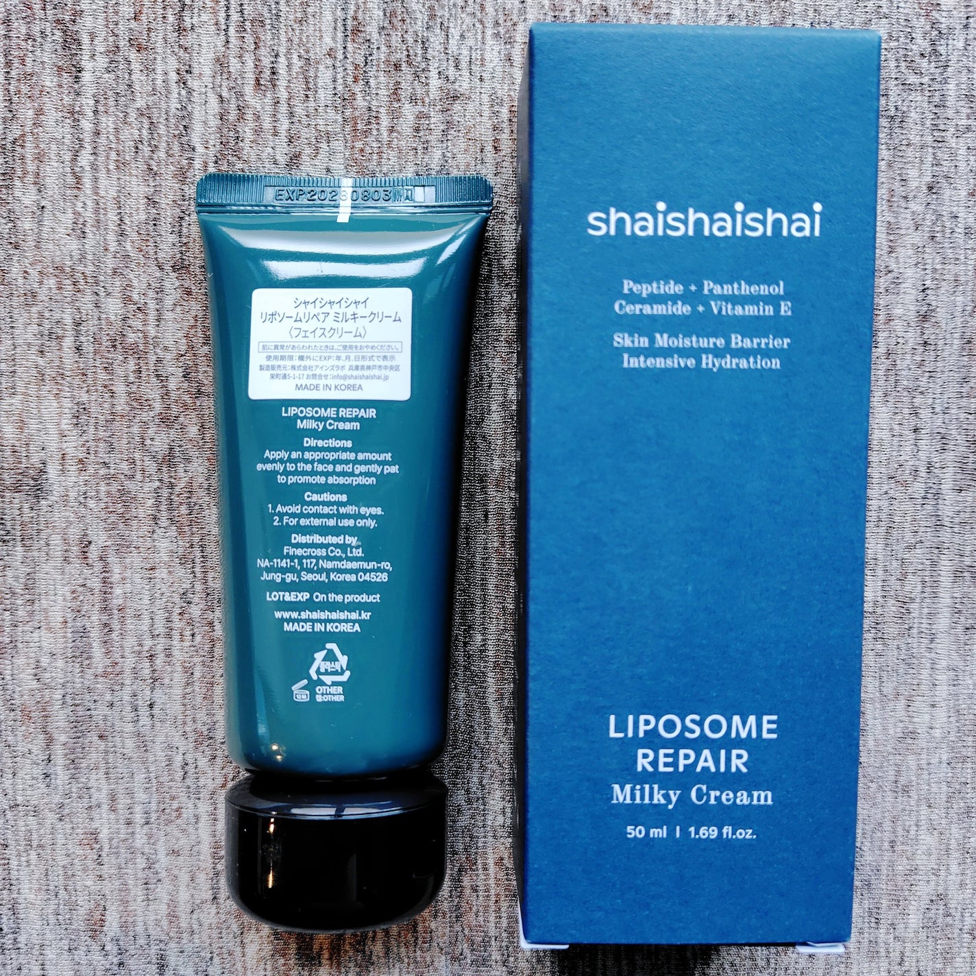 リポソームリペア ミルキークリーム/shaishaishai/フェイスクリームを使ったクチコミ(2枚目)
