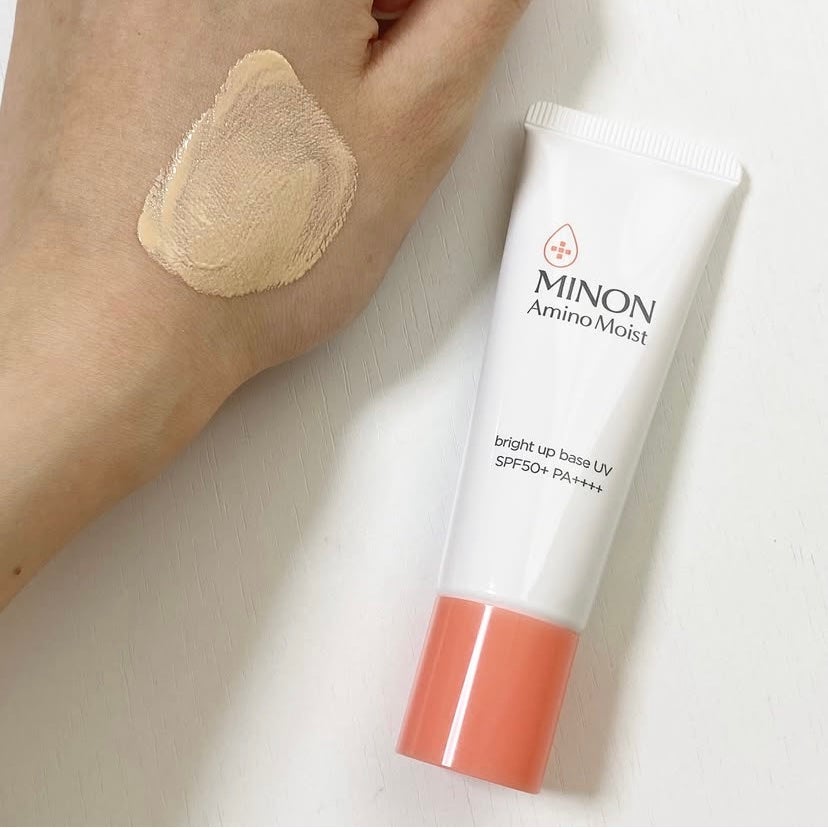 ミノン アミノモイスト ブライトアップベース UV/ミノン/日焼け止めクリームを使ったクチコミ(4枚目)