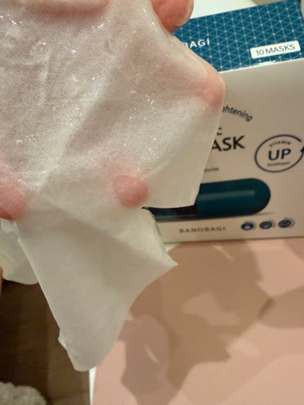 ビタ ジェニックゼリーマスク/BANOBAGI/シートマスク・パックを使ったクチコミ(4枚目)
