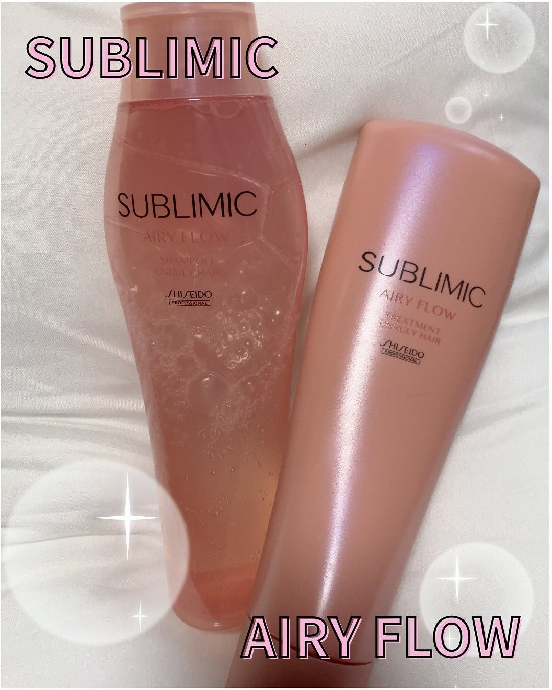 エアリーフロー シャンプー/トリートメント/サブリミック/サロンシャンプーを使ったクチコミ(1枚目)