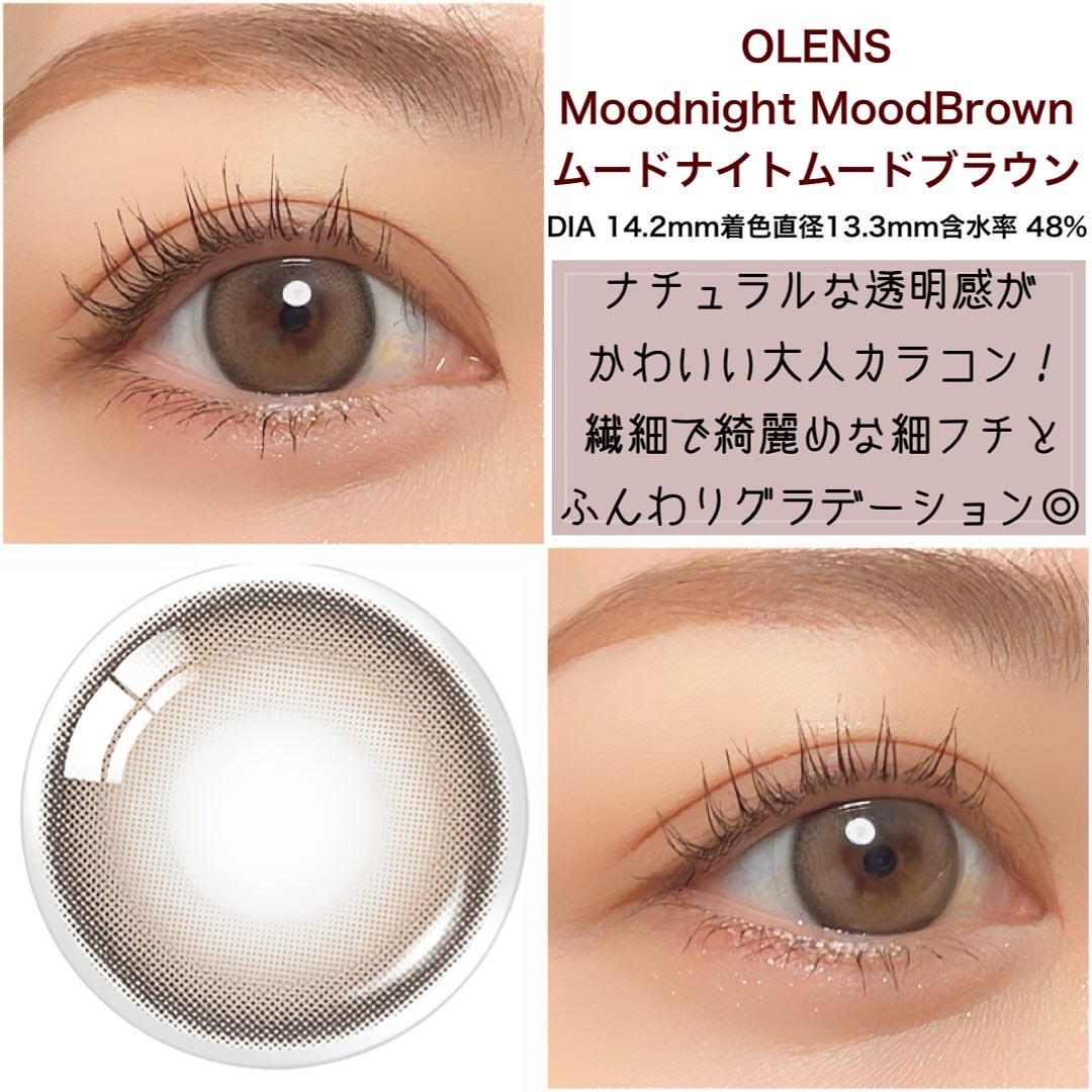 Moodnight 1day/OLENS/カラーコンタクトレンズを使ったクチコミ(3枚目)