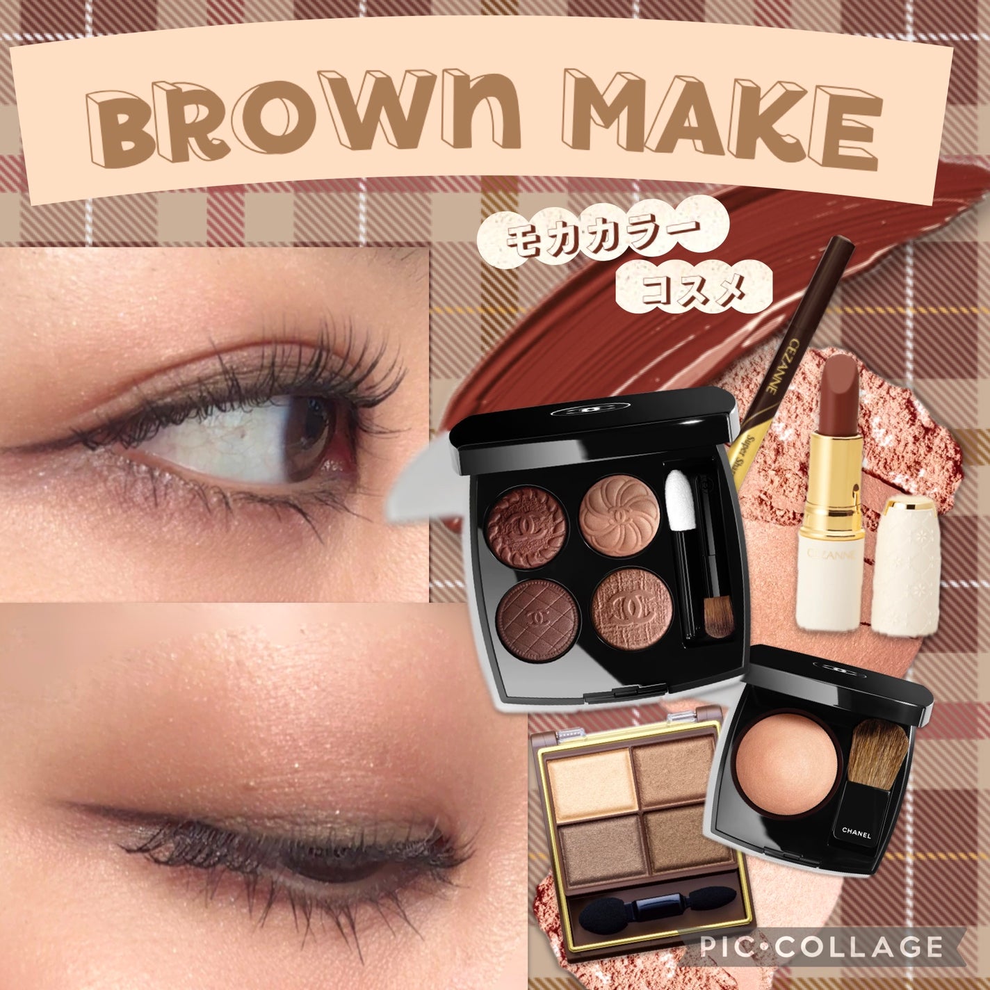 スキニーリッチシャドウ/excel/アイシャドウパレットを使ったクチコミ(1枚目)