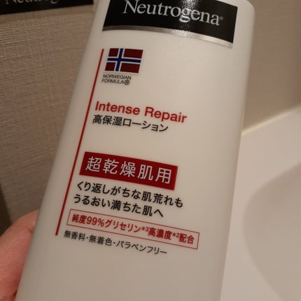ノルウェー フォーミュラ インテンスリペア ボディ エマルジョン/Neutrogena/ボディローションを使ったクチコミ(3枚目)