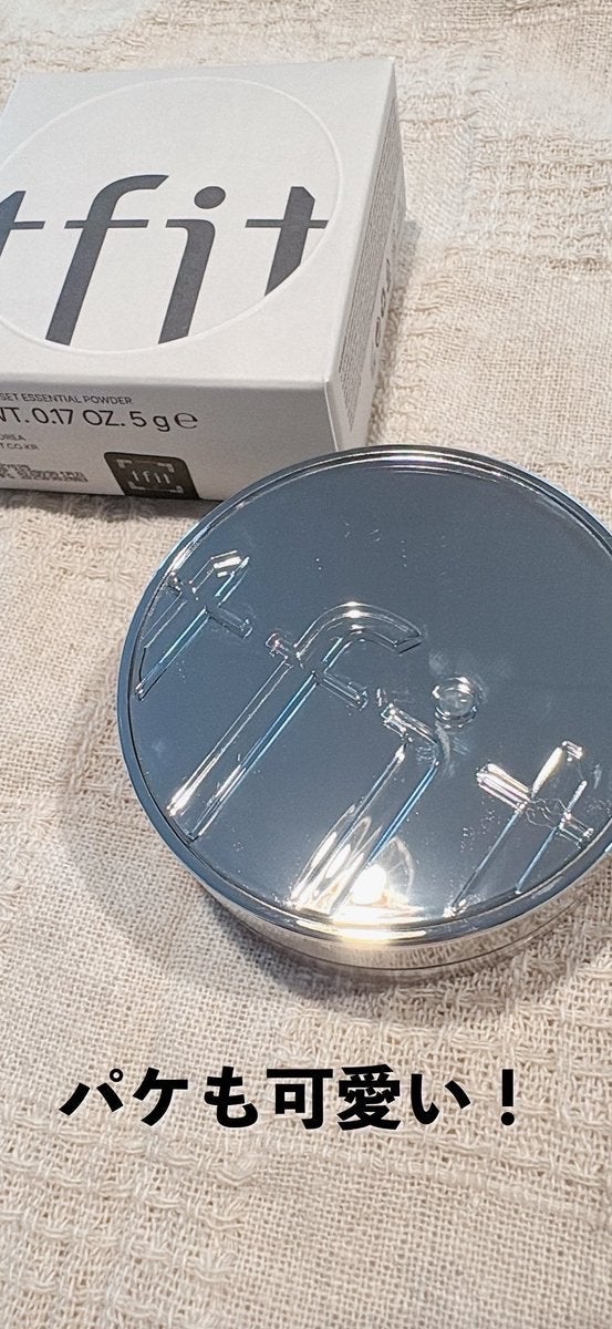 トランスルーセントセットエッセンシャルパウダー/TFIT/ルースパウダーを使ったクチコミ(2枚目)