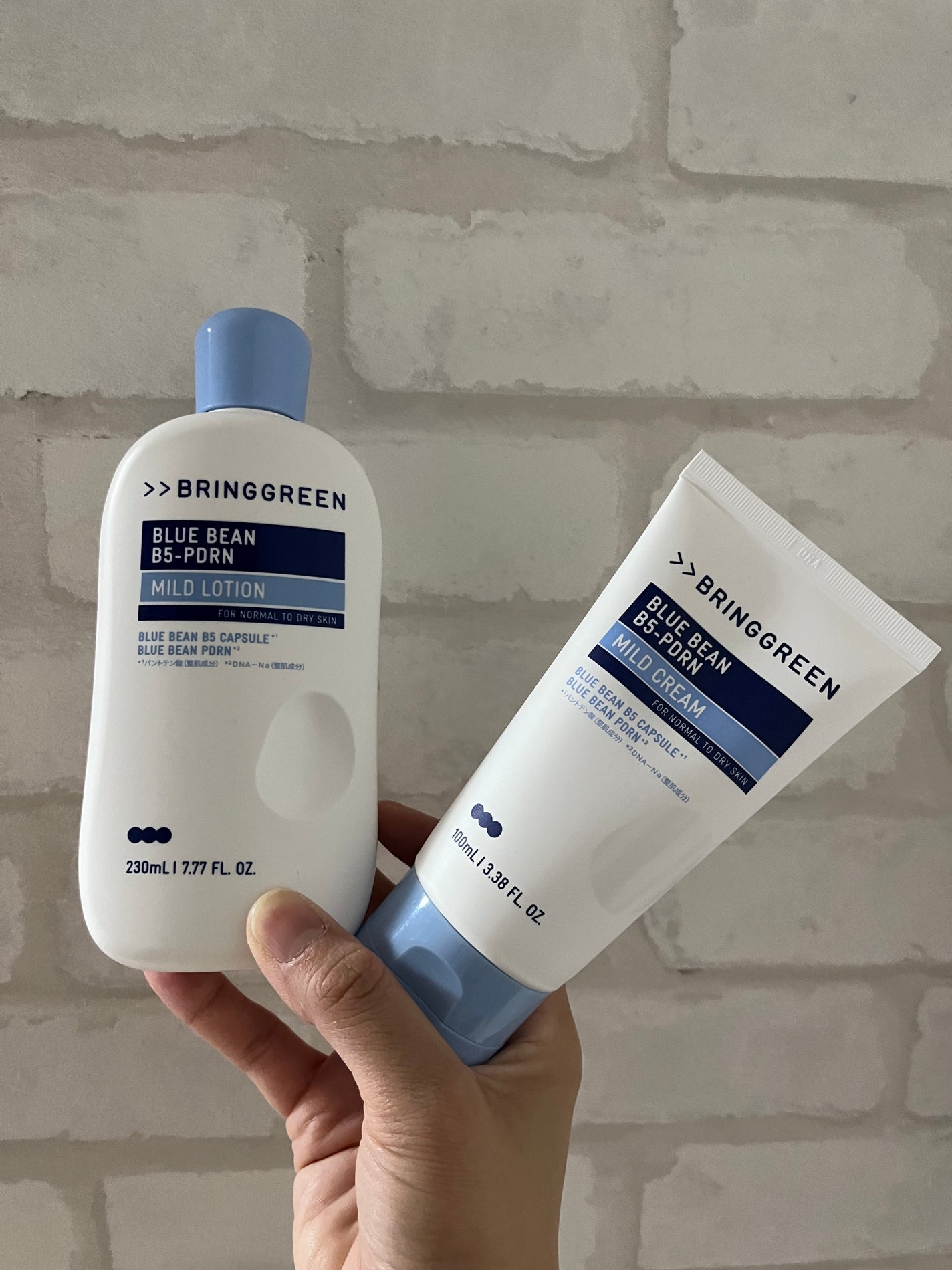 ブルービーンB5-PDRN™マイルドローション/BRING GREEN/乳液を使ったクチコミ(2枚目)