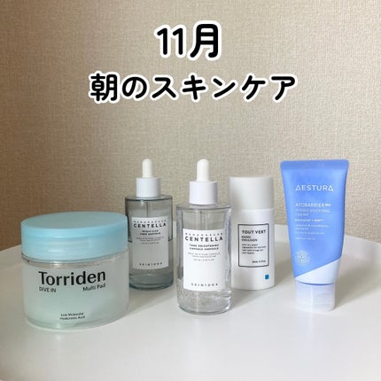 浸透湿潤セラミド10%★ナノエマルジョン/TOUT VERT/乳液を使ったクチコミ(1枚目)