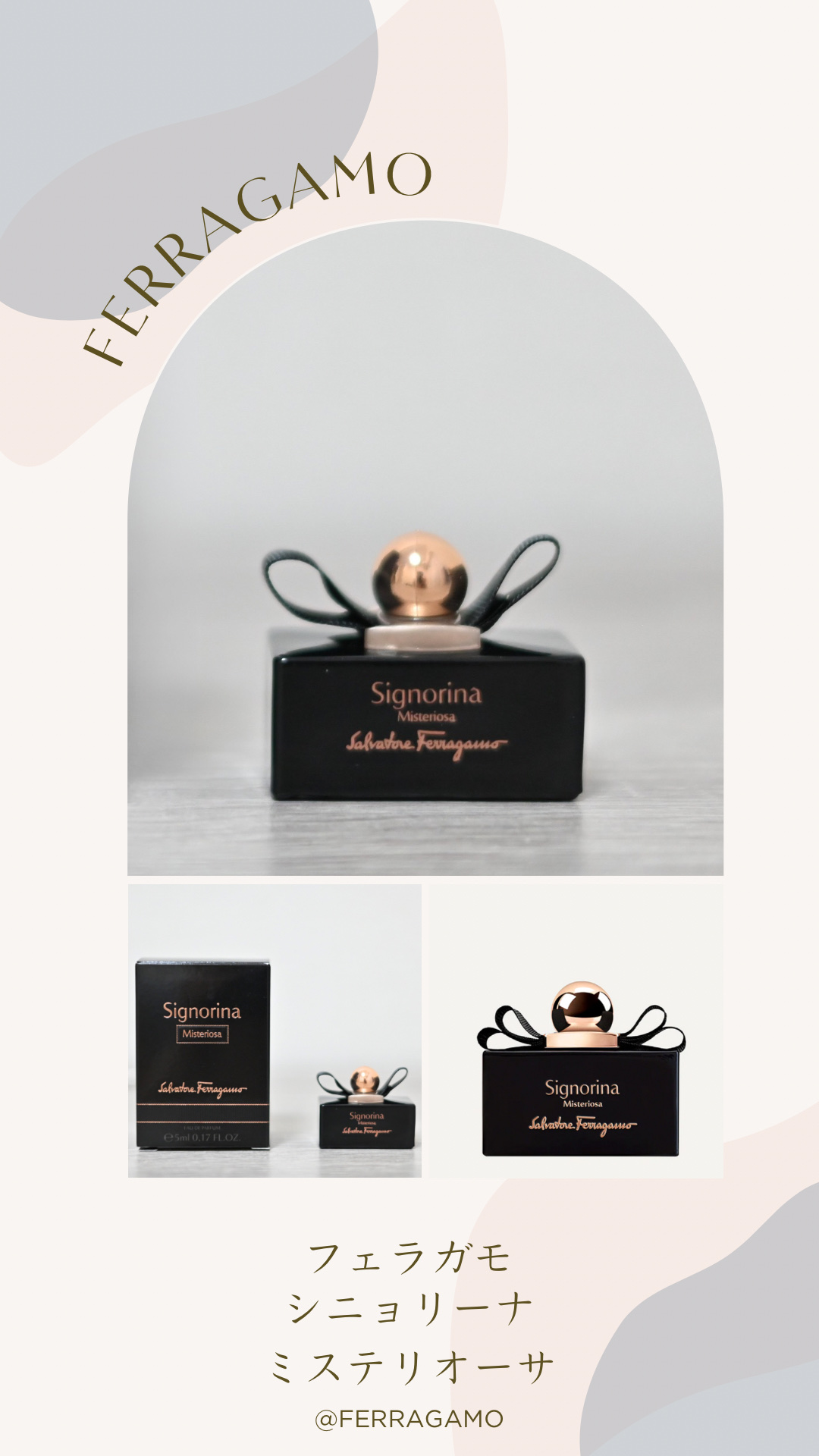 シニョリーナ ミステリオーサ オーデパルファム/サルヴァトーレ フェラガモ/香水(レディース)を使ったクチコミ（1枚目）