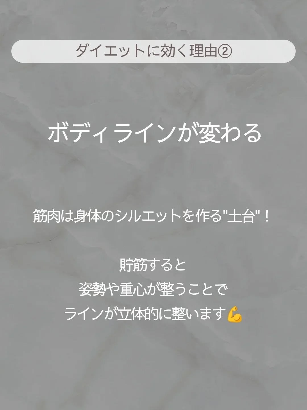 ðãšã ð on LIPS ãçãã¬ã£ãŠããŒããªããšãããã€ã¡ãŒãžããããã©ãå®ã¯ã貯çïŒç..ãïŒ7æç®ïŒ